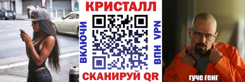 Купить где  Белозерск  АМФ Розовый 