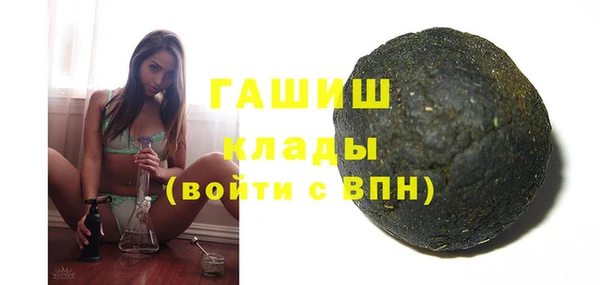 дмт Приозерск