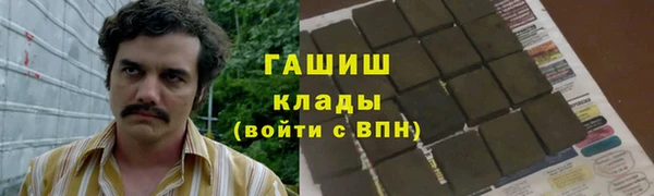 мефедрон VHQ Алзамай