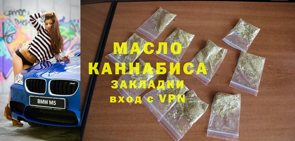 скорость mdpv Покров