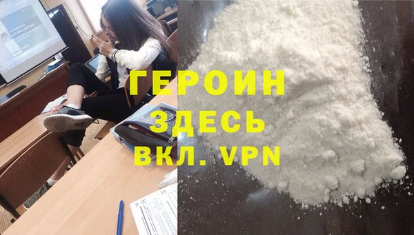 шишки Покачи