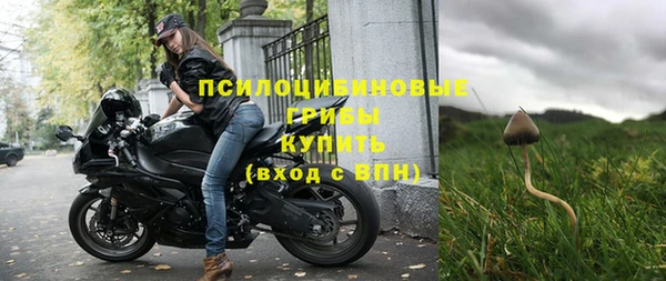 метадон Покровск