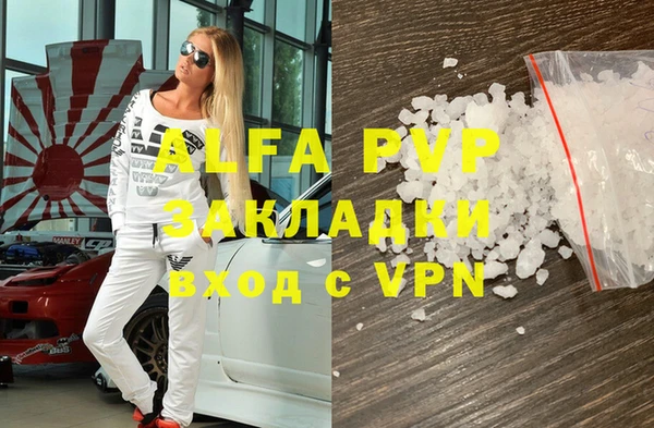 скорость mdpv Покров