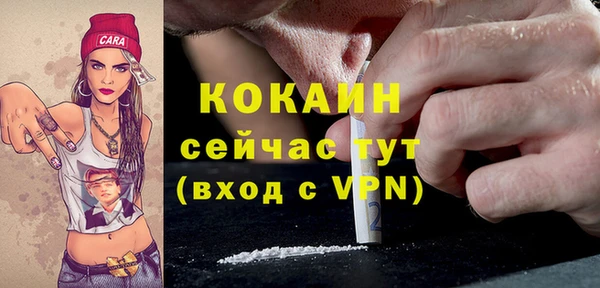 скорость mdpv Покров