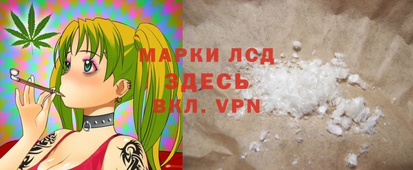 метадон Покровск