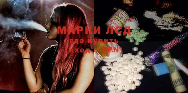 мяу мяу мука Алексин