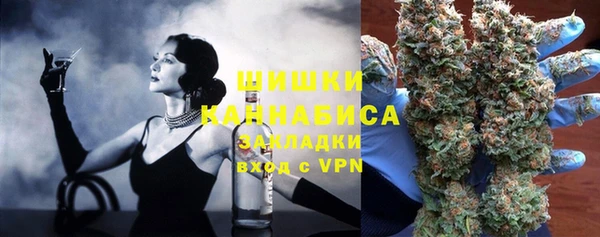 дистиллят марихуана Дрезна