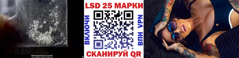 Купить  Белозерск  ЛСД экстази кислота 