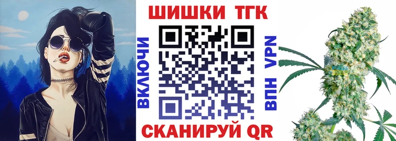 Купить закладки  Белозерск  Конопля LSD WEED 